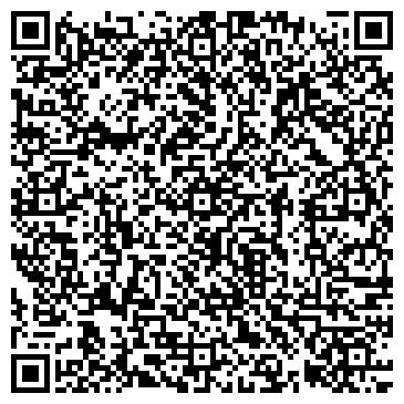 QR-код с контактной информацией организации Автосервис на ул. Генерала Шаймуратова, 46