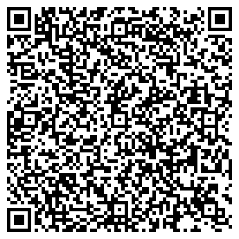 QR-код с контактной информацией организации Инженер