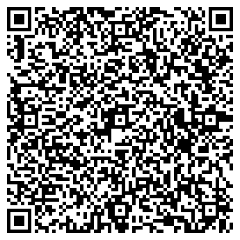 QR-код с контактной информацией организации Кумир