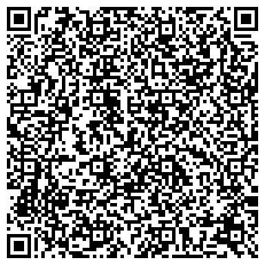 QR-код с контактной информацией организации КГАПОУ «Региональный железнодорожный колледж»