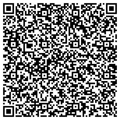 QR-код с контактной информацией организации Антарес, многопрофильный магазин, ИП Васильев О.Г.