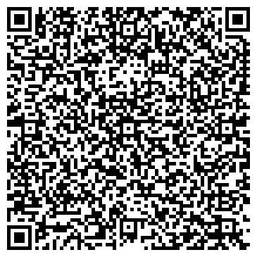 QR-код с контактной информацией организации Сапна