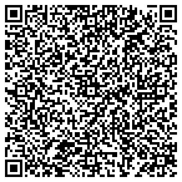 QR-код с контактной информацией организации Шиномонтажная мастерская на ул. Мира, 113д