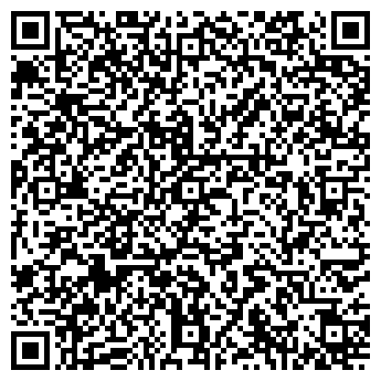 QR-код с контактной информацией организации Версаче