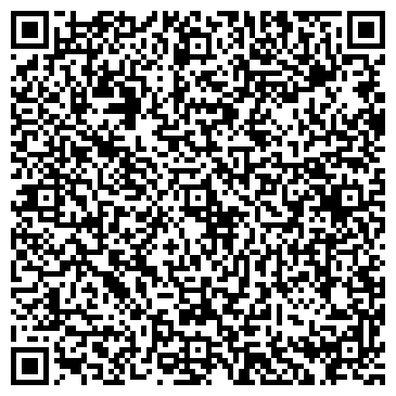 QR-код с контактной информацией организации ИП Литвинов А.Н.