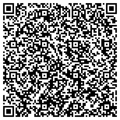 QR-код с контактной информацией организации Шиномонтажная мастерская на ул. Машиностроителей, 107Б