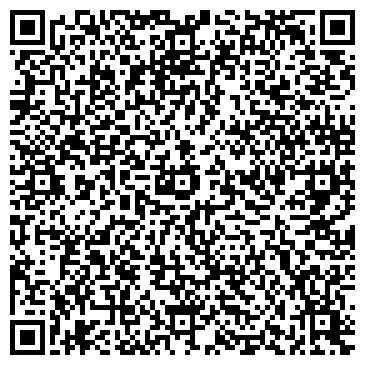 QR-код с контактной информацией организации "Межрайонная ИФНС России №12 по Приморскому краю"