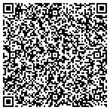 QR-код с контактной информацией организации ЛонгаВита