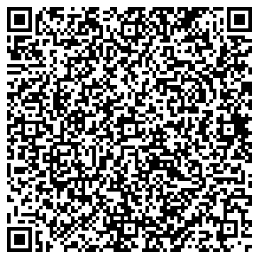 QR-код с контактной информацией организации ИНСПЕКЦИЯ МНС РФ ПО СОВЕТСКОМУ РАЙОНУ