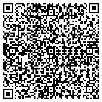 QR-код с контактной информацией организации ООО Ломбард №1