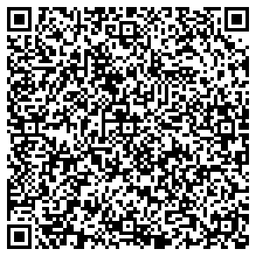 QR-код с контактной информацией организации ИНСПЕКЦИЯ МНС РФ ПО ПЕРВОРЕЧЕНСКОМУ РАЙОНУ