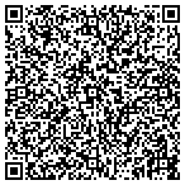 QR-код с контактной информацией организации ИП Галлямов Р.Р.