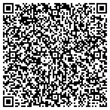 QR-код с контактной информацией организации ООО Прибор-Комплекс