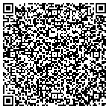 QR-код с контактной информацией организации Альянс-Пром