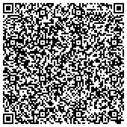 QR-код с контактной информацией организации ООО Каспрыбтестцентр