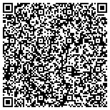 QR-код с контактной информацией организации ИШИМБАЙСКИЙ УЧАСТОК БУРЕНИЯ И ОСВОЕНИЯ УФИМСКОЙ УБР