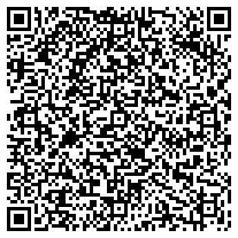 QR-код с контактной информацией организации ООО Фарм-Стиль