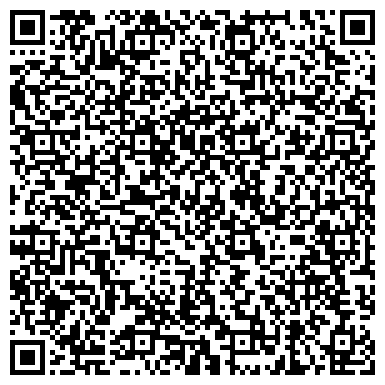 QR-код с контактной информацией организации Начальная школа-детский сад №97, Радость, компенсирующего вида