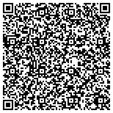 QR-код с контактной информацией организации Твой праздник