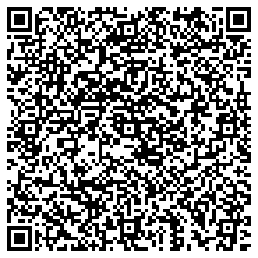 QR-код с контактной информацией организации ШАР