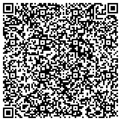QR-код с контактной информацией организации Звенящие кедры России, магазин кедровой продукции, официальный дилер