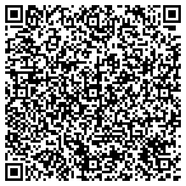 QR-код с контактной информацией организации ООО УфаТехСервис