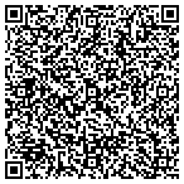 QR-код с контактной информацией организации ООО Ремонтдизельсервис