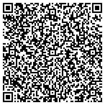 QR-код с контактной информацией организации АвтоТех