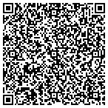 QR-код с контактной информацией организации ООО Мягкий шаг