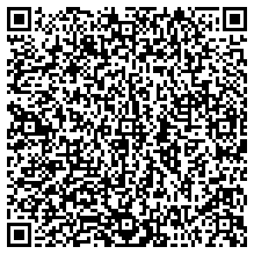 QR-код с контактной информацией организации ТриЭль