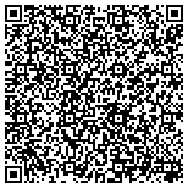 QR-код с контактной информацией организации ИП Кайдалова А.И.