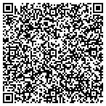 QR-код с контактной информацией организации Радиотехник, ЗАО, торгово-сервисная компания, Офис
