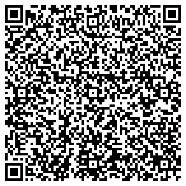 QR-код с контактной информацией организации О-ЛЯ-ЛЯ