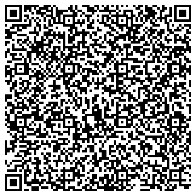 QR-код с контактной информацией организации EF education, образовательный центр, представительство в г. Астрахани