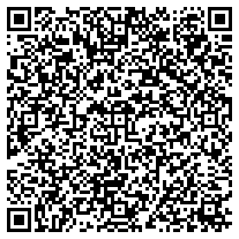 QR-код с контактной информацией организации ИП Бухонов Л.Г.