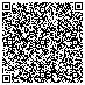 QR-код с контактной информацией организации 6 соток