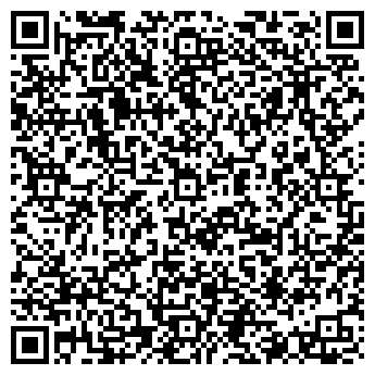 QR-код с контактной информацией организации Авиценна