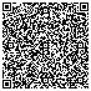 QR-код с контактной информацией организации На Фугенфирова