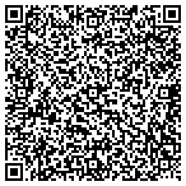 QR-код с контактной информацией организации ООО Комплекс АйТи