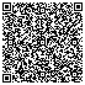 QR-код с контактной информацией организации Гулливер