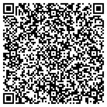 QR-код с контактной информацией организации Ермак