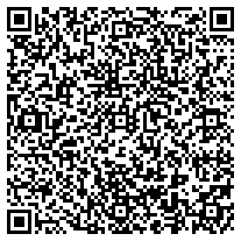 QR-код с контактной информацией организации ФармаВита
