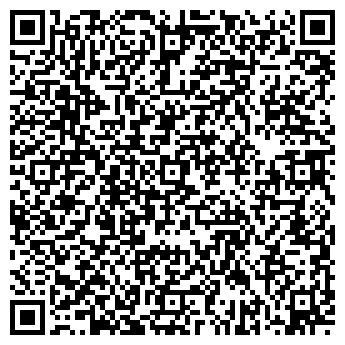 QR-код с контактной информацией организации ООО Вычислительный центр