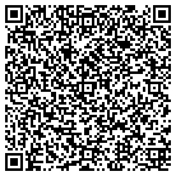 QR-код с контактной информацией организации 6 соток