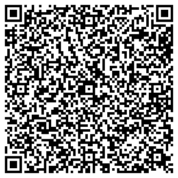 QR-код с контактной информацией организации ООО Современные Информационные Системы