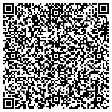 QR-код с контактной информацией организации ООО Эгида-Авто-Сервис