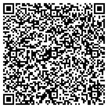 QR-код с контактной информацией организации Пан Тыква