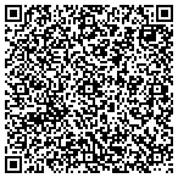 QR-код с контактной информацией организации Почтовое отделение пос. Костино