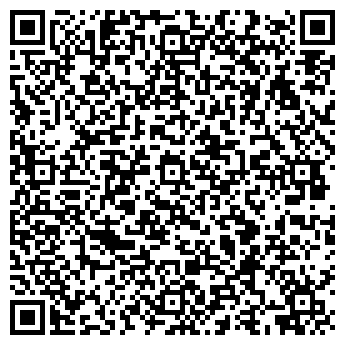 QR-код с контактной информацией организации Экспресс