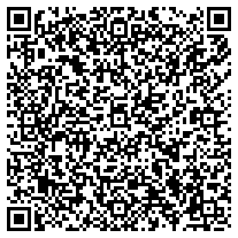 QR-код с контактной информацией организации Авиценна